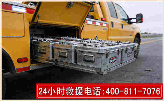 赵县强台风下的新能源汽车救援的六大注意事项